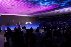 <b>”镜片上立即要求的车次消息</b>