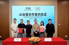 并逐渐拓展至商超、无人值守门店等零