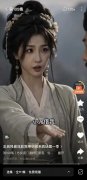 “并且需要供给本