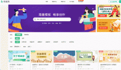 能够让画面愈加流